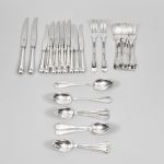 979 4240 CUTLERY SET